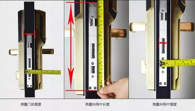 世纪城开锁公司：智能锁安装为什么需要专业师傅？
